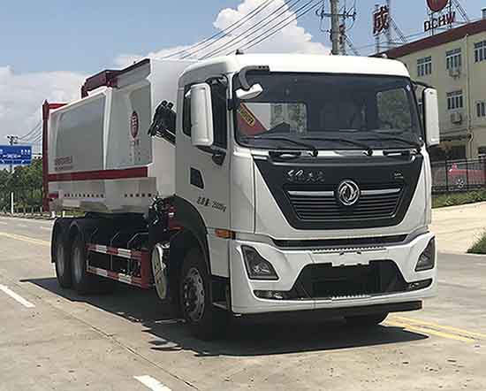 東風(fēng)天龍自裝卸式垃圾車(chē)
