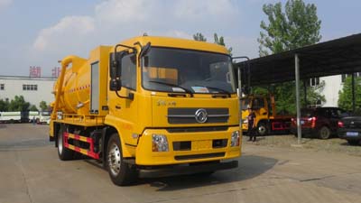 東風(fēng)天錦清洗吸污車(chē)